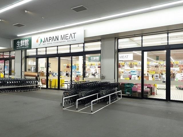ジャパンミート守谷店：480m