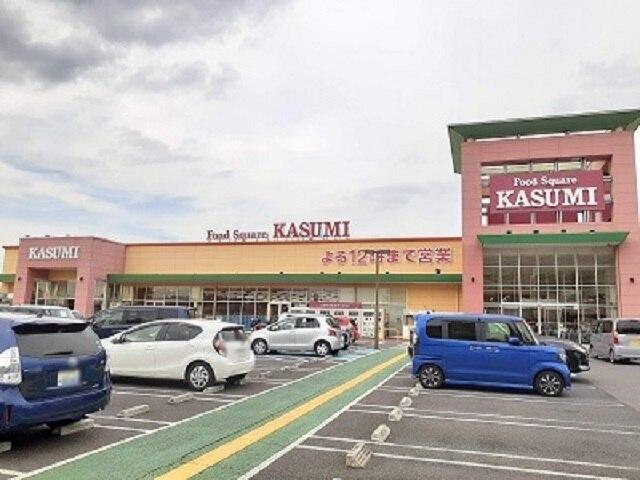 カスミみらい平駅前店：2760m