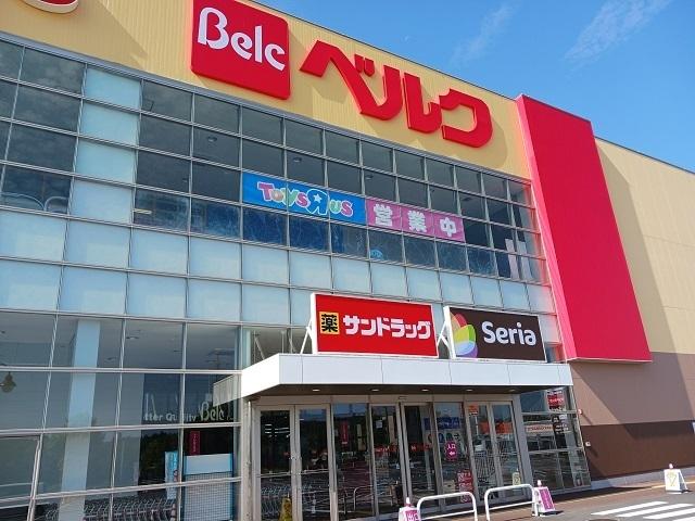 サンドラッグ龍ヶ崎店：1170m