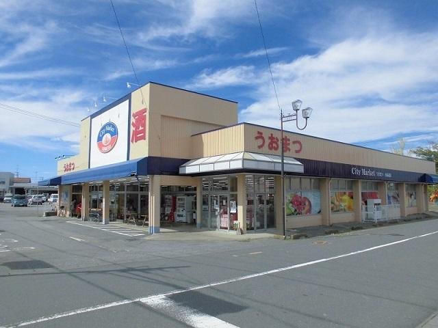 うおまつ水海道店：2560m