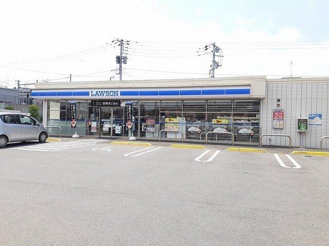ローソン取手ゆめみ野店：930m