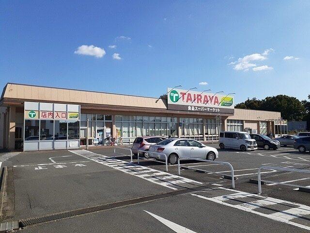 TAIRAYA新取手駅前店：950m