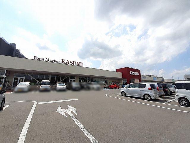 カスミ万博記念公園駅前店：1100m