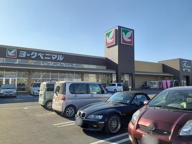 ヨークベニマル坂東店：1620m