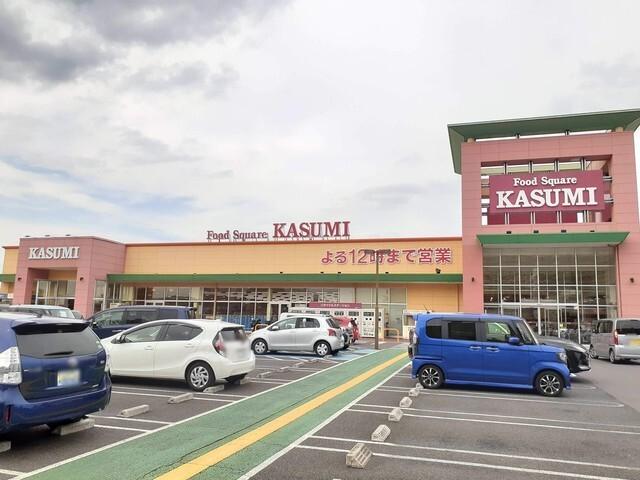 カスミみらい平駅前店：3080m
