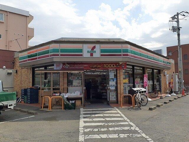 セブンイレブン竜ヶ崎若柴店：910m