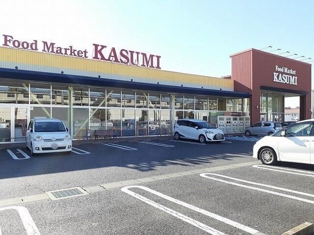 カスミきぬの里店：130m