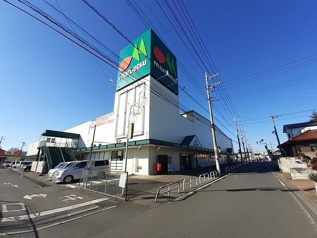 マルエツ岩井店：640m