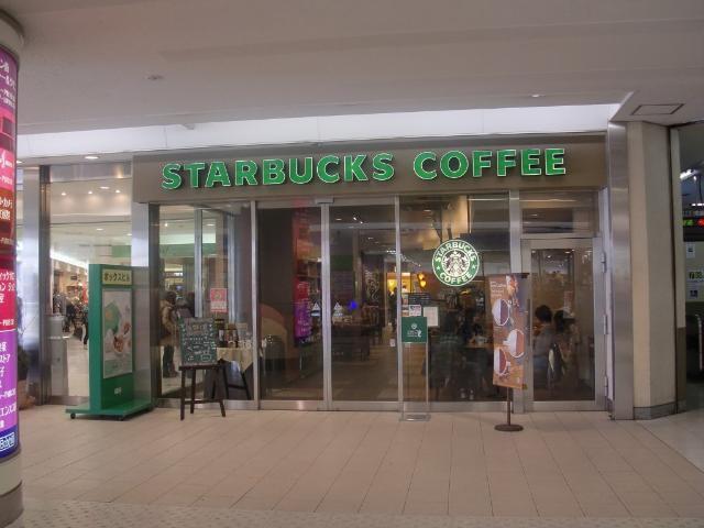 スターバックスコーヒーアトレ取手店：854m