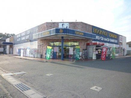 TSUTAYA新取手店：792m