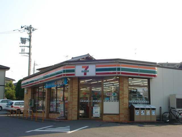 セブンイレブンつくばみらい谷井田店：1452m