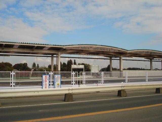 ゆめみ野駅(関鉄　常総線)：5122m