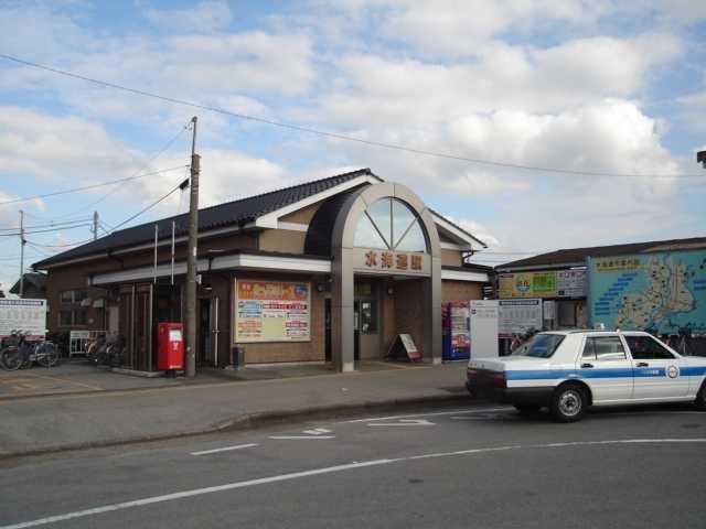 水海道駅(関鉄　常総線)：274m