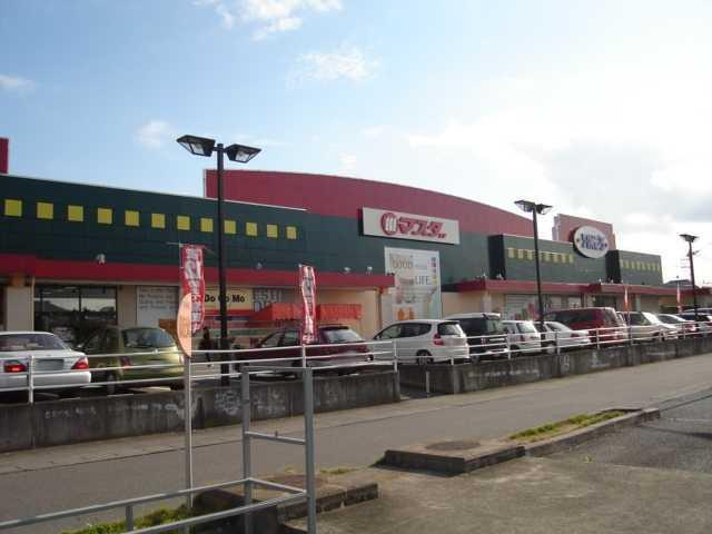マスダファインズ淵頭店：814m