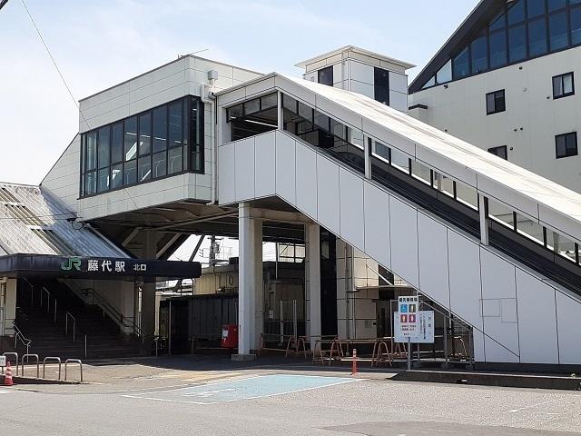 JR常磐線藤代駅：1410m