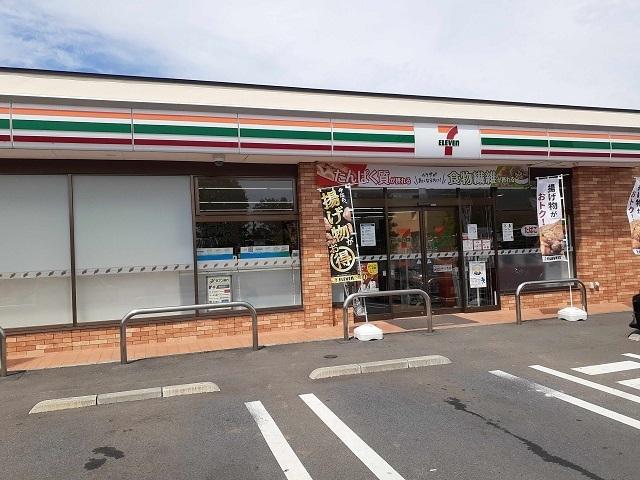 セブンイレブン藤代庁舎前店：910m