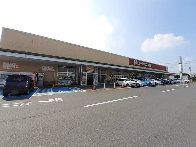 ヨークベニマル 谷田部店：2350m