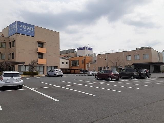 牛尾病院：1130m