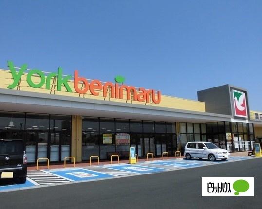 ヨークベニマル守谷店：204m