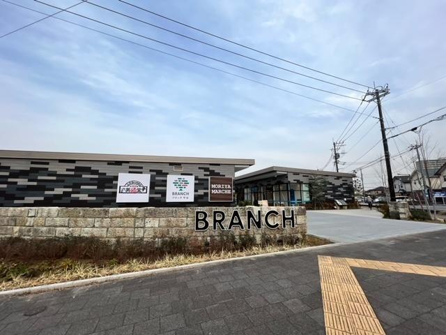 Food　warehouseブランチ守谷店：948m