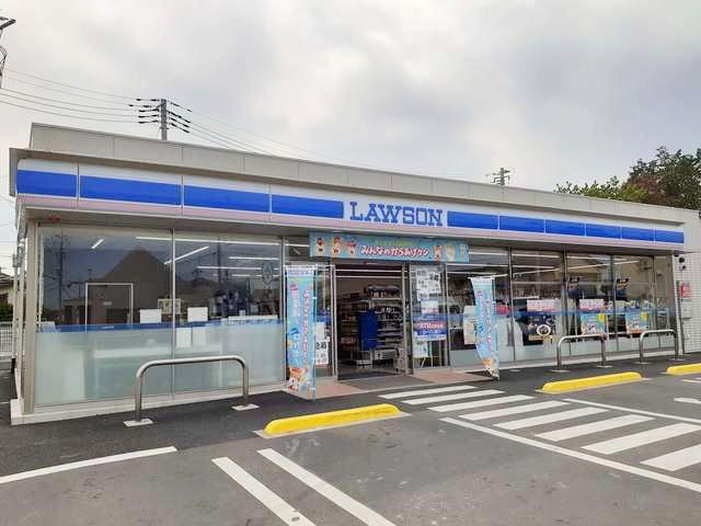 ローソンつくばみらい谷井田店：90m