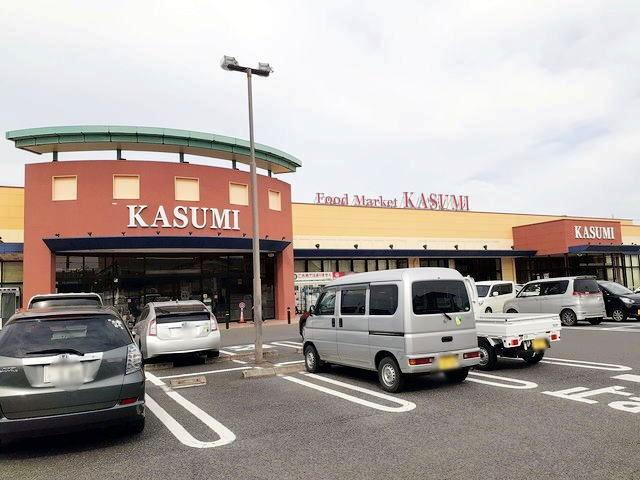 カスミ谷井田店：190m