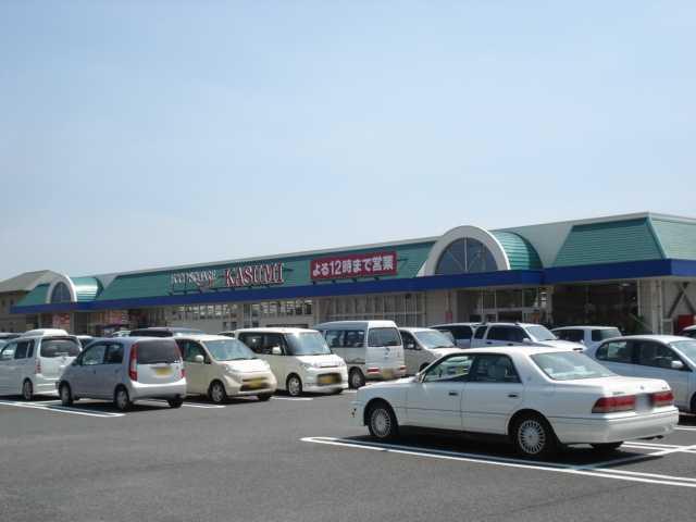 カスミ大穂店：927m