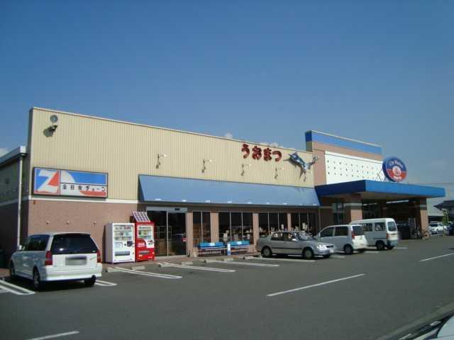 シティーマーケットうおまつ本店：2936m