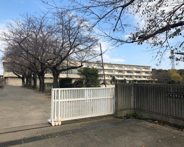 守谷市立愛宕中学校：960m