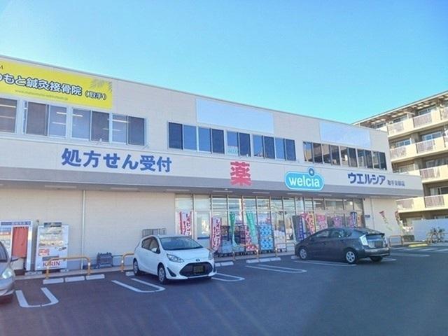 ウエルシア取手青柳店：310m