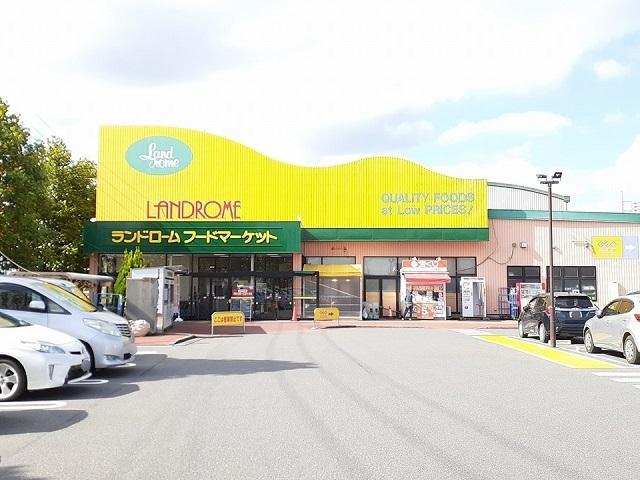 ランドローム龍ヶ岡店：510m