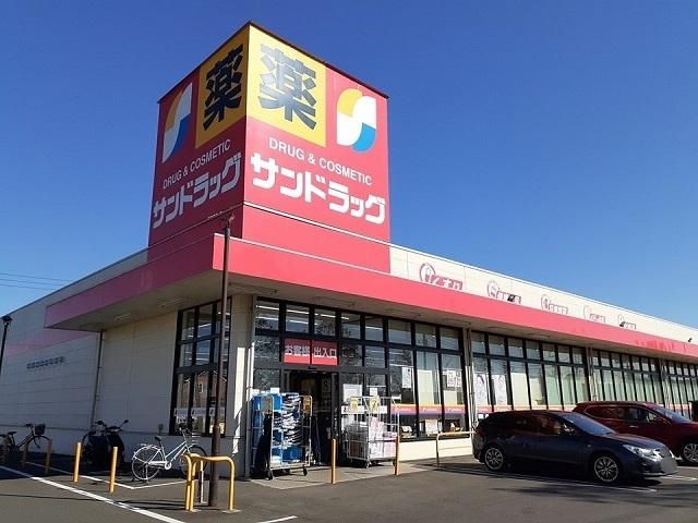 サンドラッグ龍ケ岡店：430m