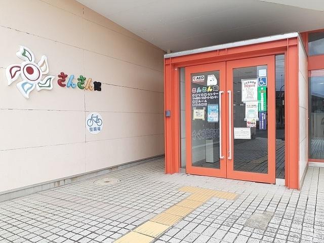 龍ケ崎市役所東部出張所：1570m