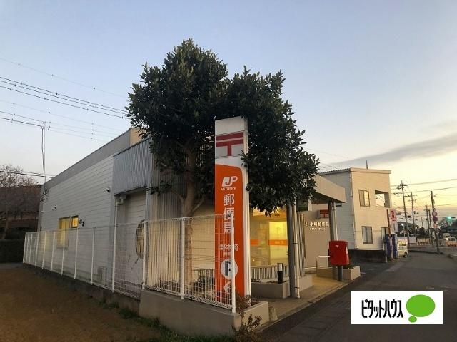 野木崎郵便局：1514m