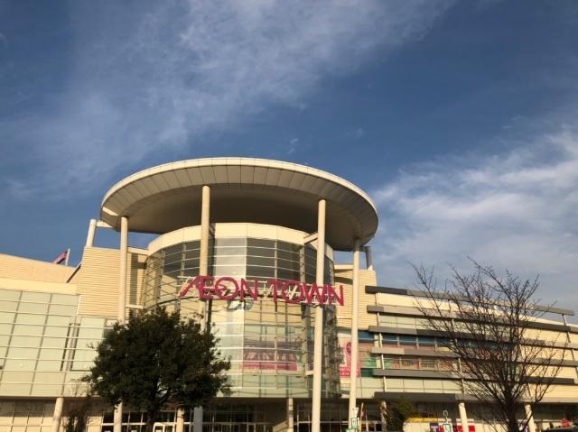 ココカラファインイオンタウン守谷店：1574m