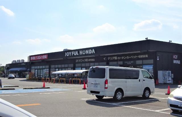 ジョイフル本田守谷店：1191m