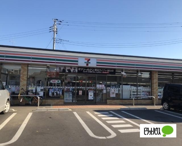 セブンイレブンみらい平駅入口店：729m