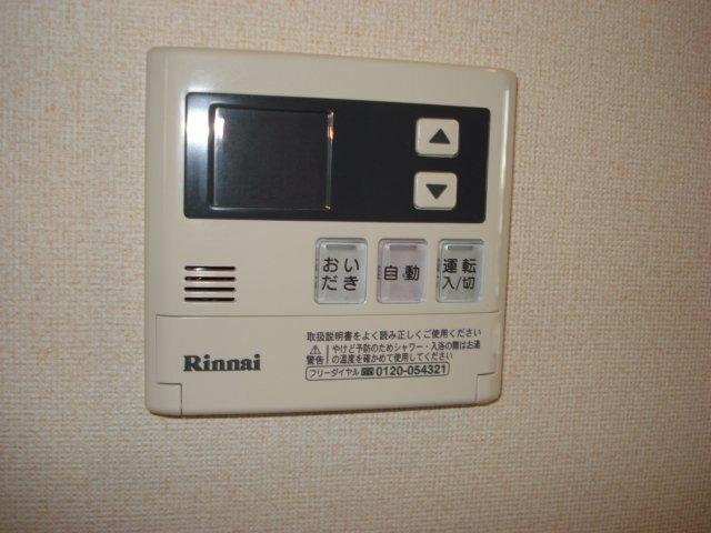 ベルファミーユ２ 部屋画像