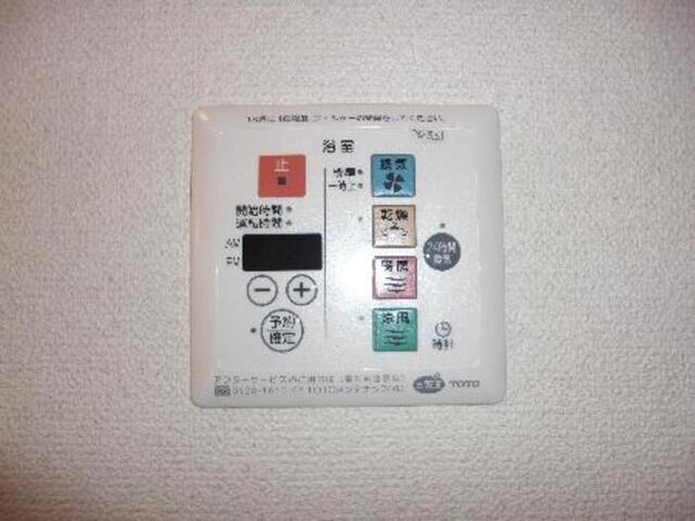 Mヒルズ　B（205） 部屋画像