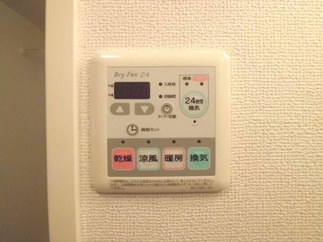 木村ロイヤルマンションⅤ（106） 設備