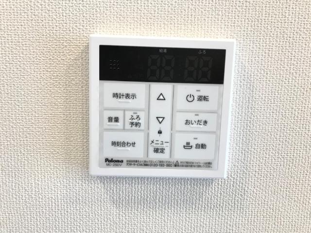 ブランシュ　フルール　Ｋ１ 部屋画像