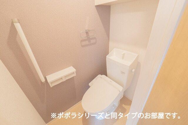 レゼール　Ⅰ（101） トイレ