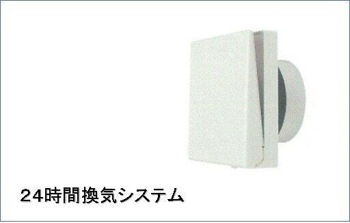 レゼール　Ⅰ（101） 設備