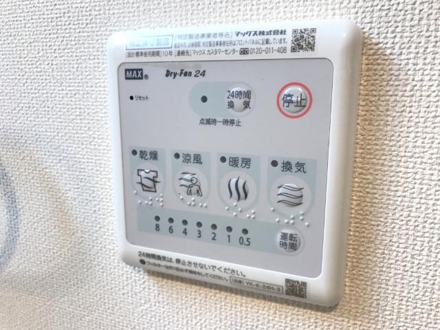 コリーナ 部屋画像