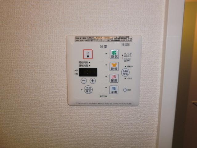 フェリーチェ　A（102） 部屋画像