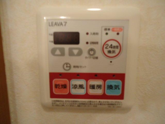 フレシア　ラフル　デ　ラーチェ 部屋画像