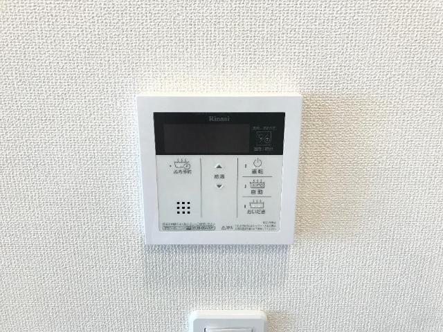 エルシオンⅡ 部屋画像