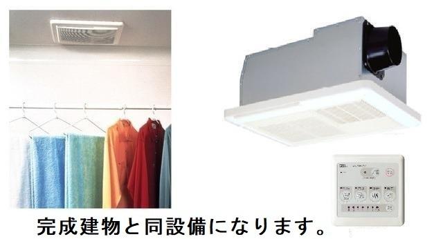フローラーリアⅢ（301） その他部屋・スペース