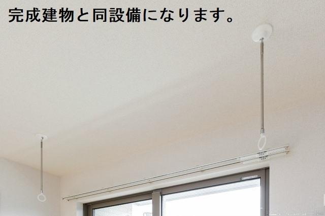 フローラーリアⅢ（301） その他部屋・スペース