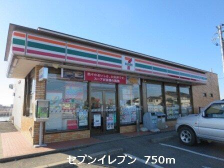 桜郵便局：650m